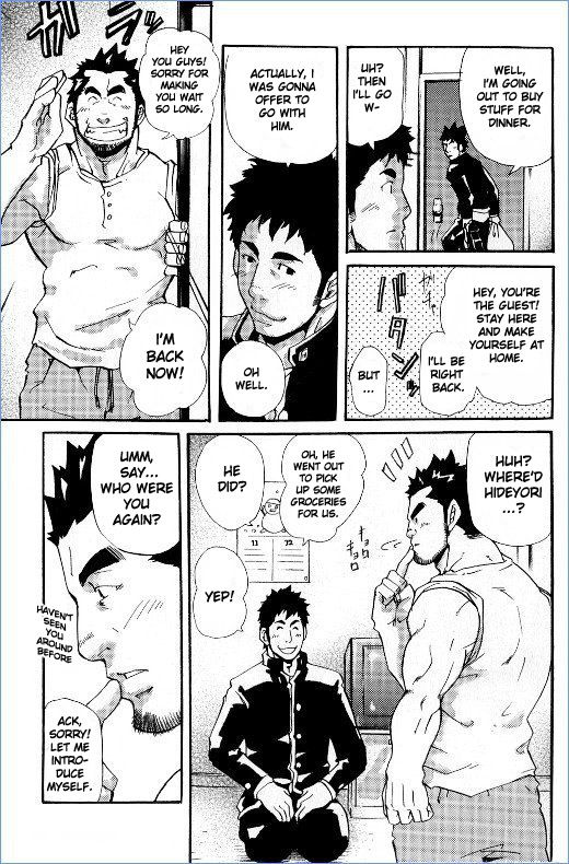 First-Class Daddy page 5 full