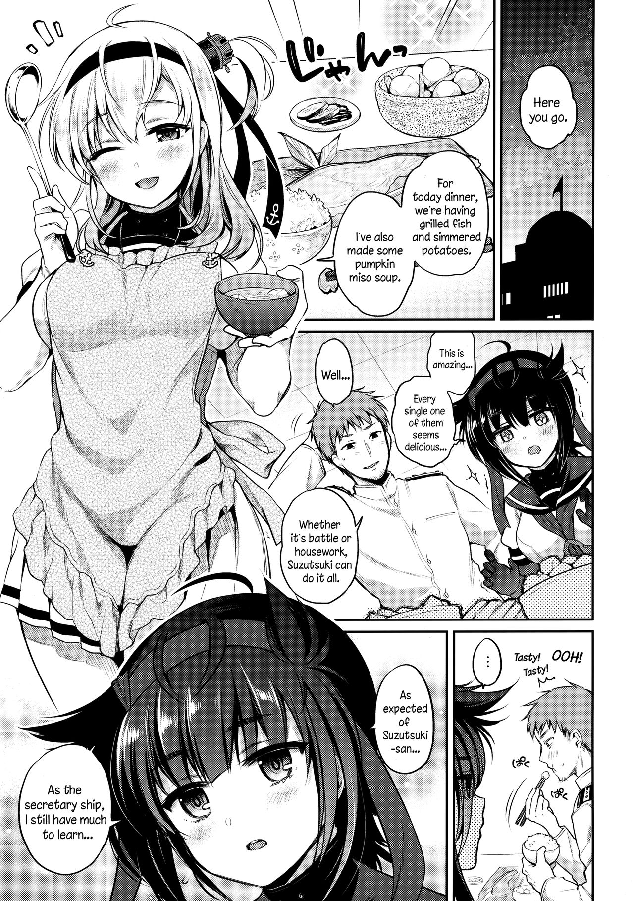 Hatsu Suzux! page 4 full