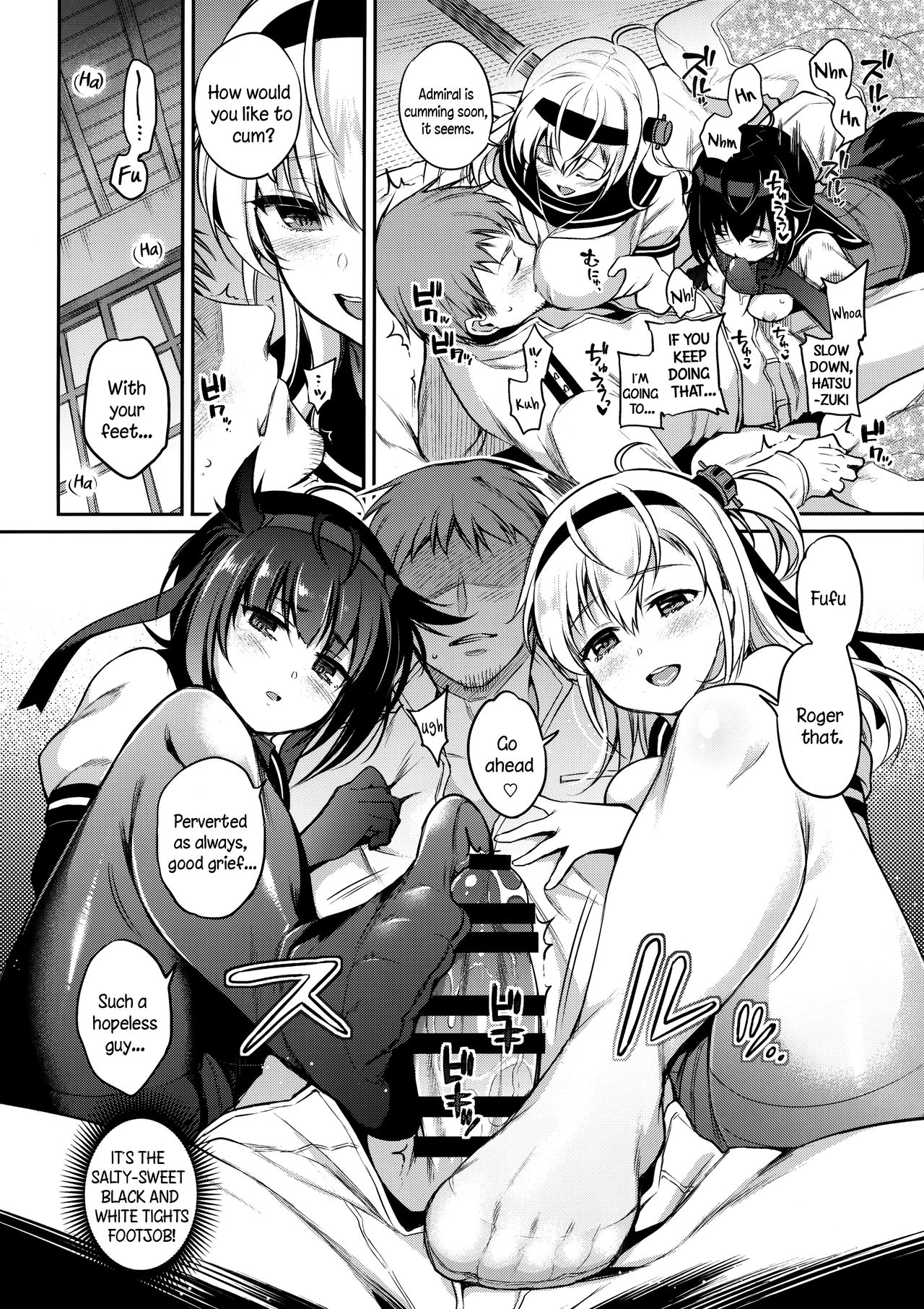 Hatsu Suzux! page 9 full