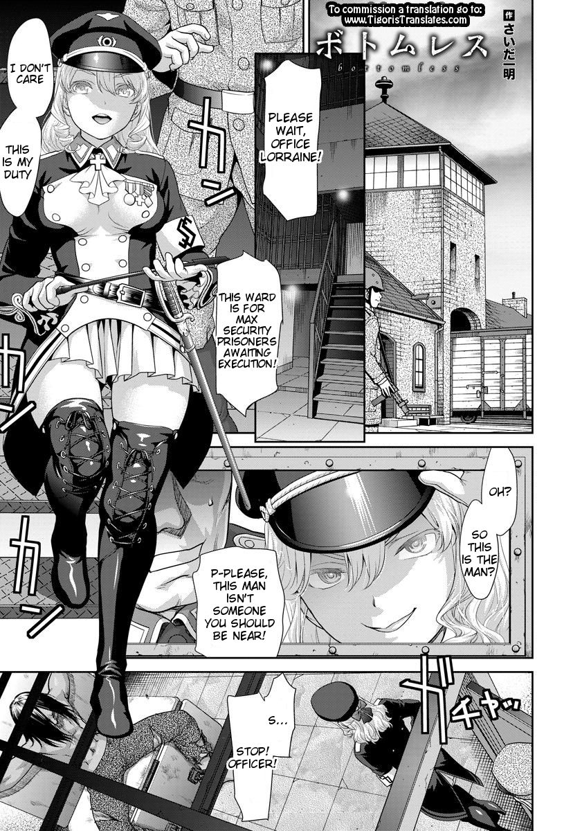 Bottomless page 1 full