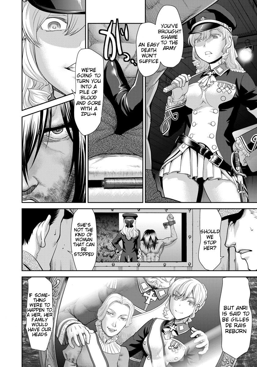 Bottomless page 4 full