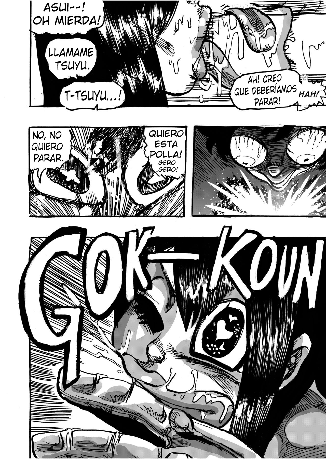 GE-ERO-MANCE page 9 full