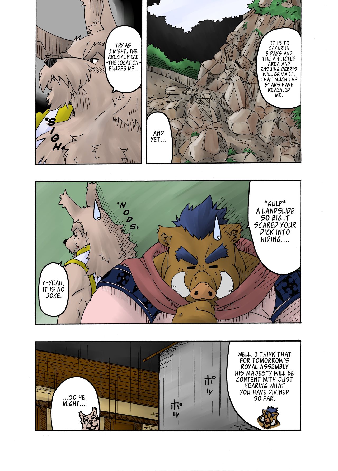 Hoshiyomi no Inu Tsukihami no Kuma 2 | The dog &amp; the bear: The poet of the stars &amp; the partaker of the moon 2 page 9 full