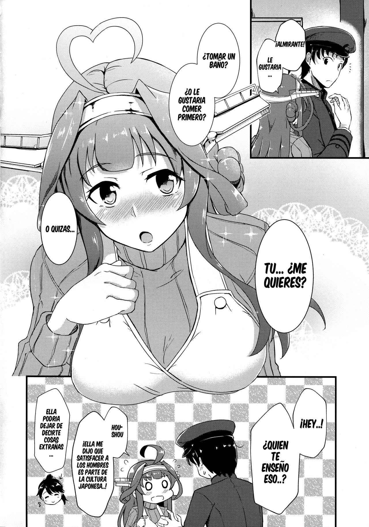 Apron Kongou no Osasoi page 5 full