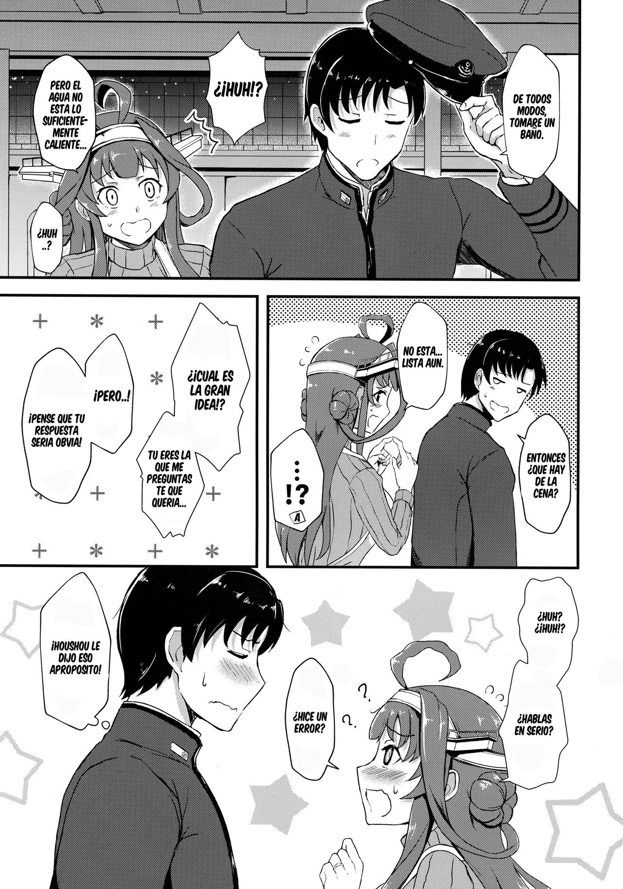 Apron Kongou no Osasoi page 6 full