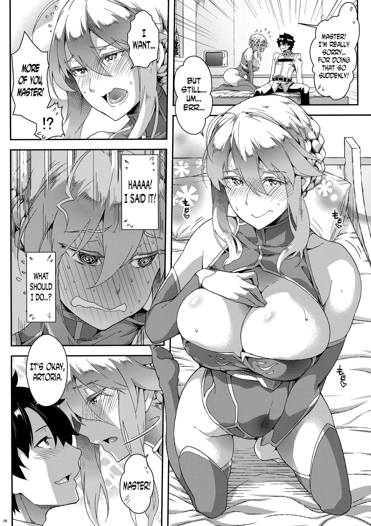 The end of anguish, altanative page 7 full
