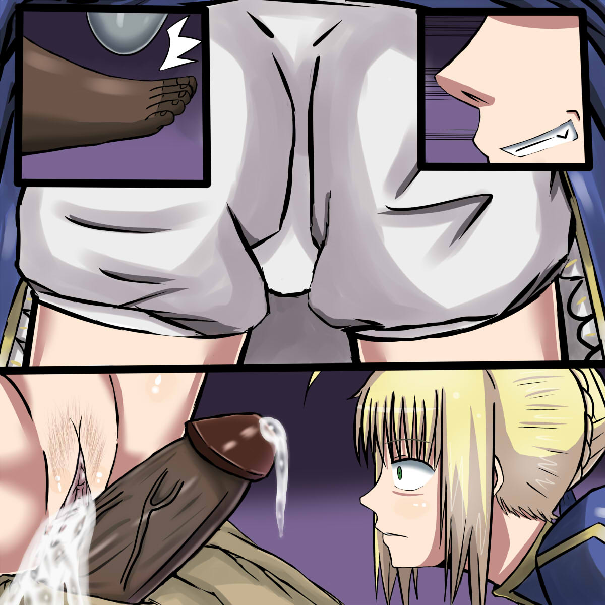 王様に一礼しろ, ベビー page 7 full