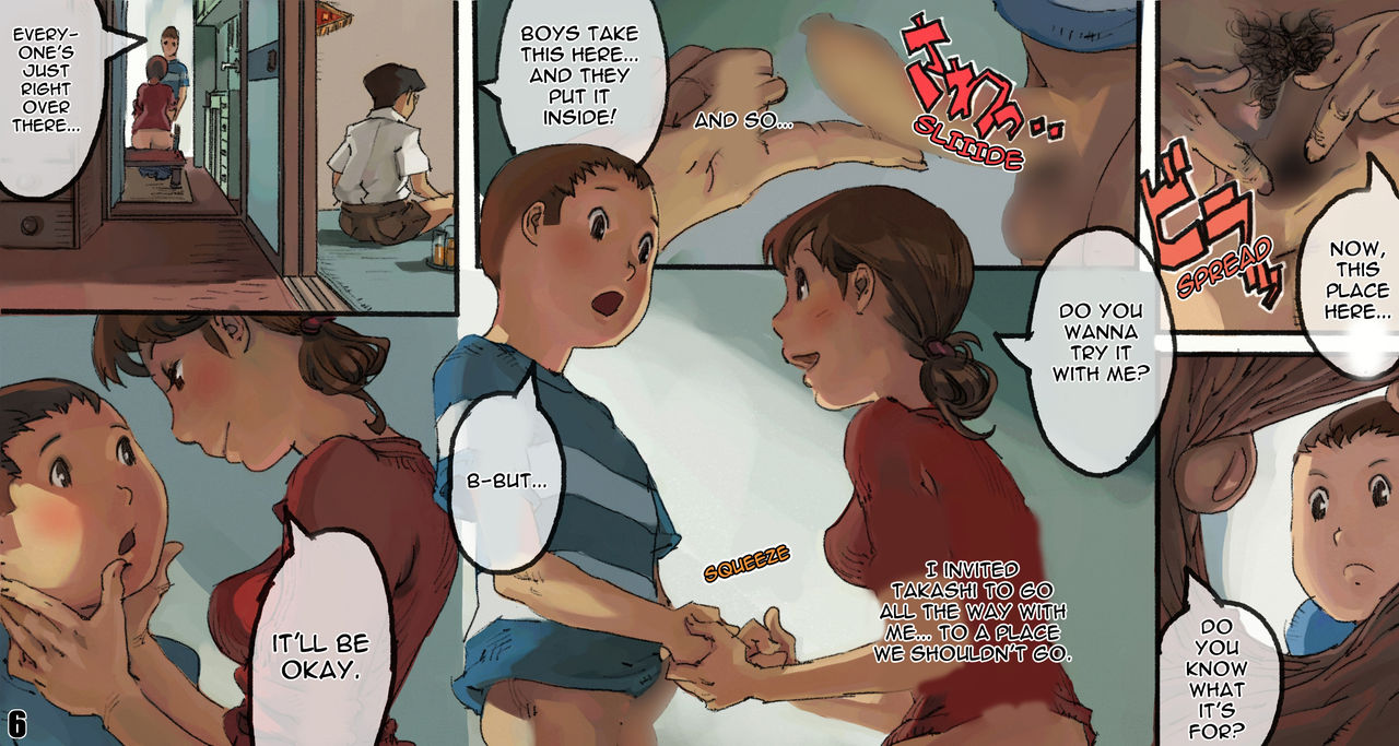 Tomodachi no Kaachan to SEX | Sex with a Friend's Mom page 6 full