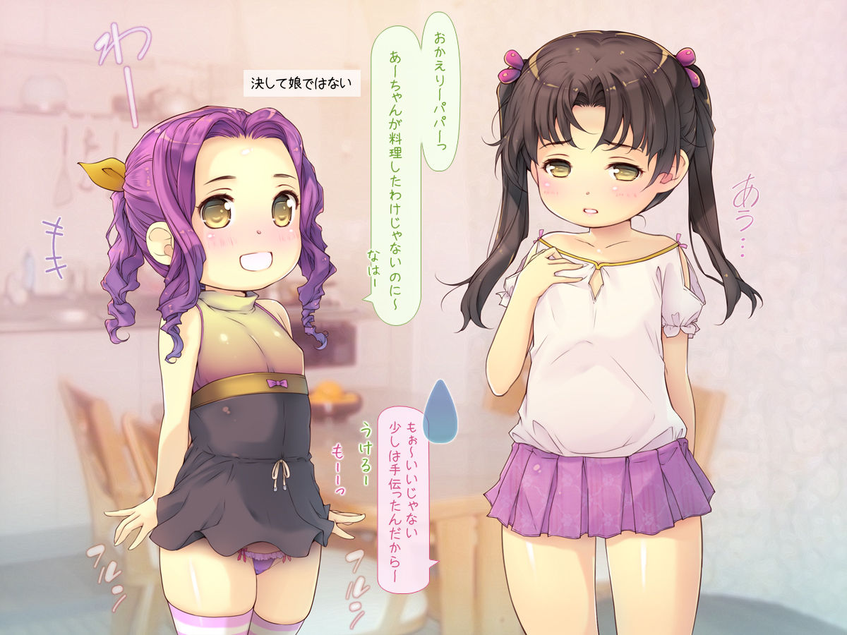 Lolikkon Ipputasaisei no Oshikake 3 Shimai page 6 full