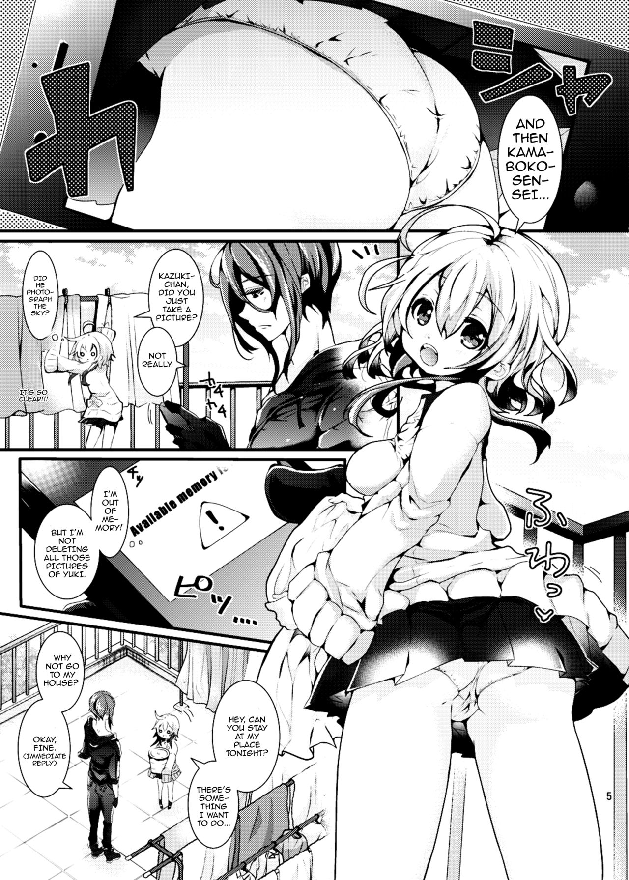 Oshiete! Yuki-chan Sensei - Teach Me! Ms.Yuki-chan page 2 full