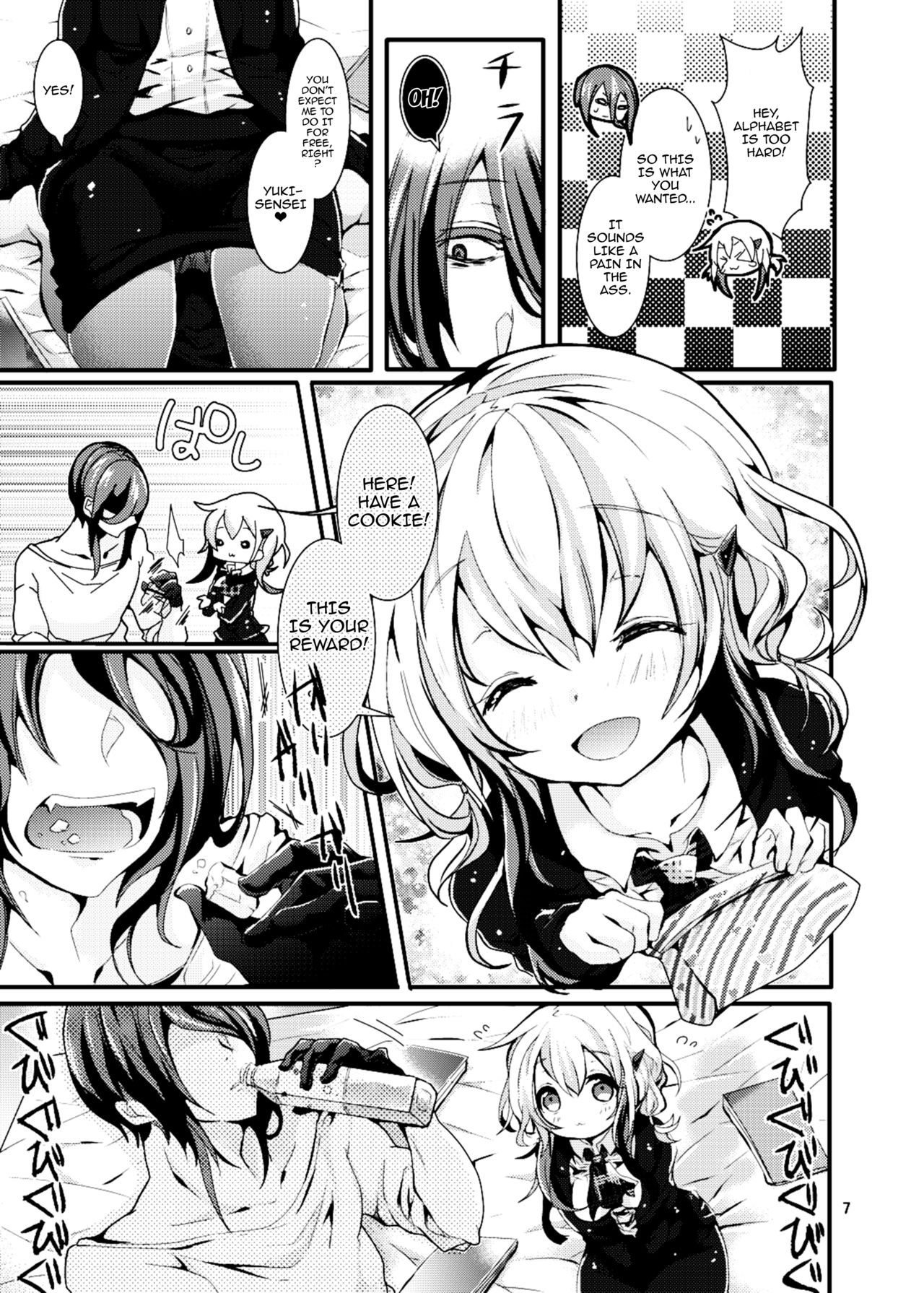 Oshiete! Yuki-chan Sensei - Teach Me! Ms.Yuki-chan page 4 full
