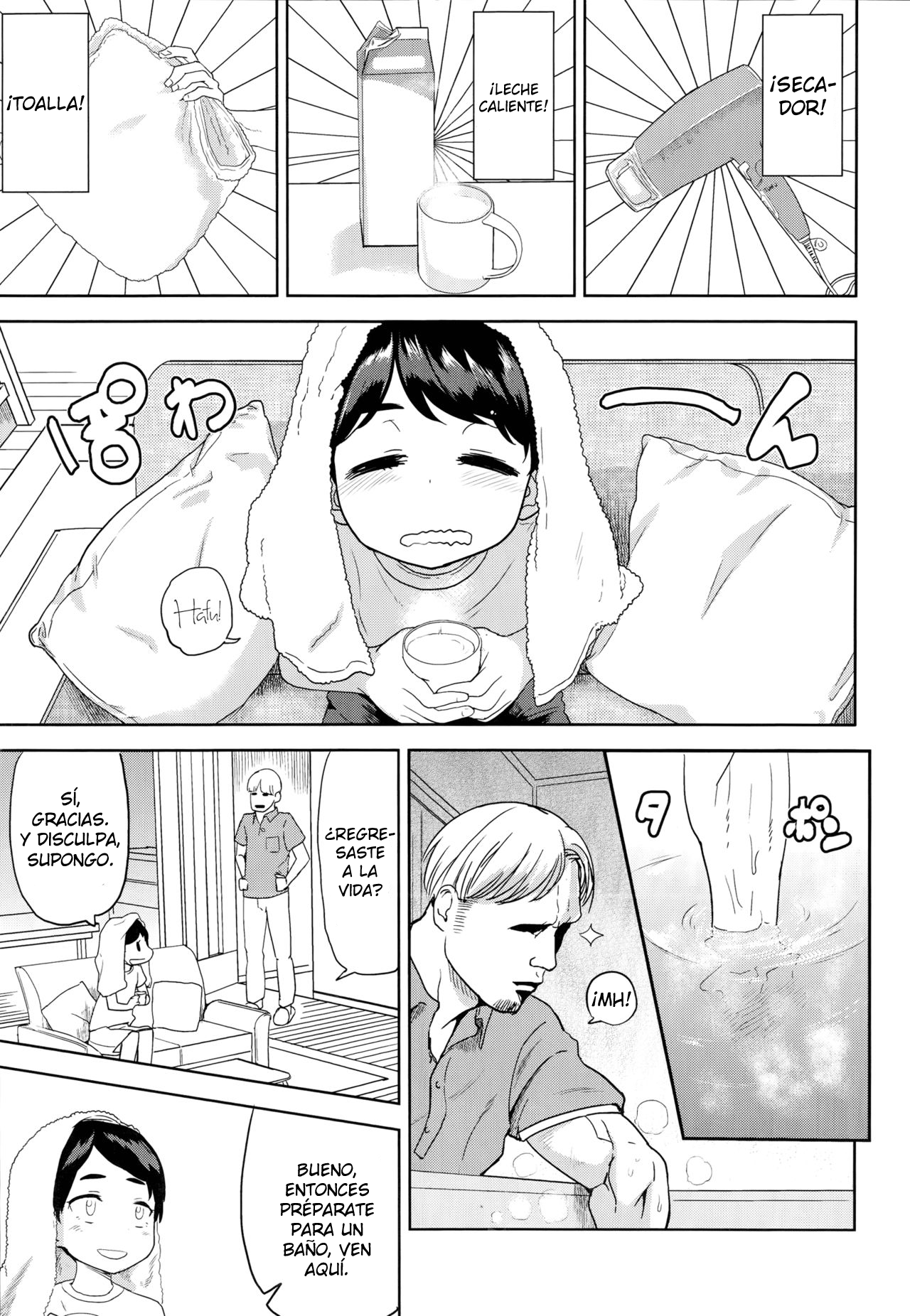 Koibito wa Gikyoudai | Mi amante es mi cuñado page 3 full