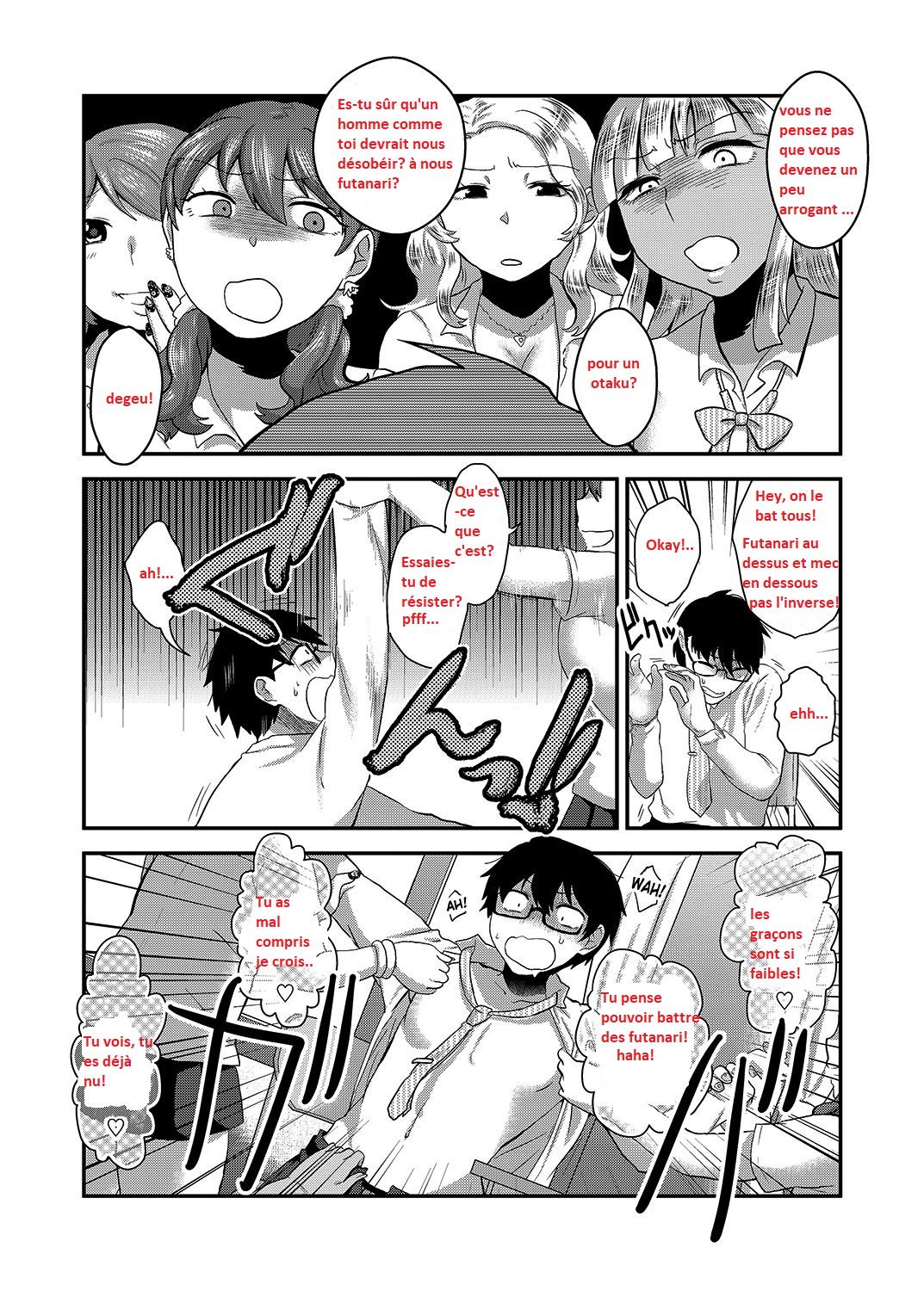 Swimmy page 10 full