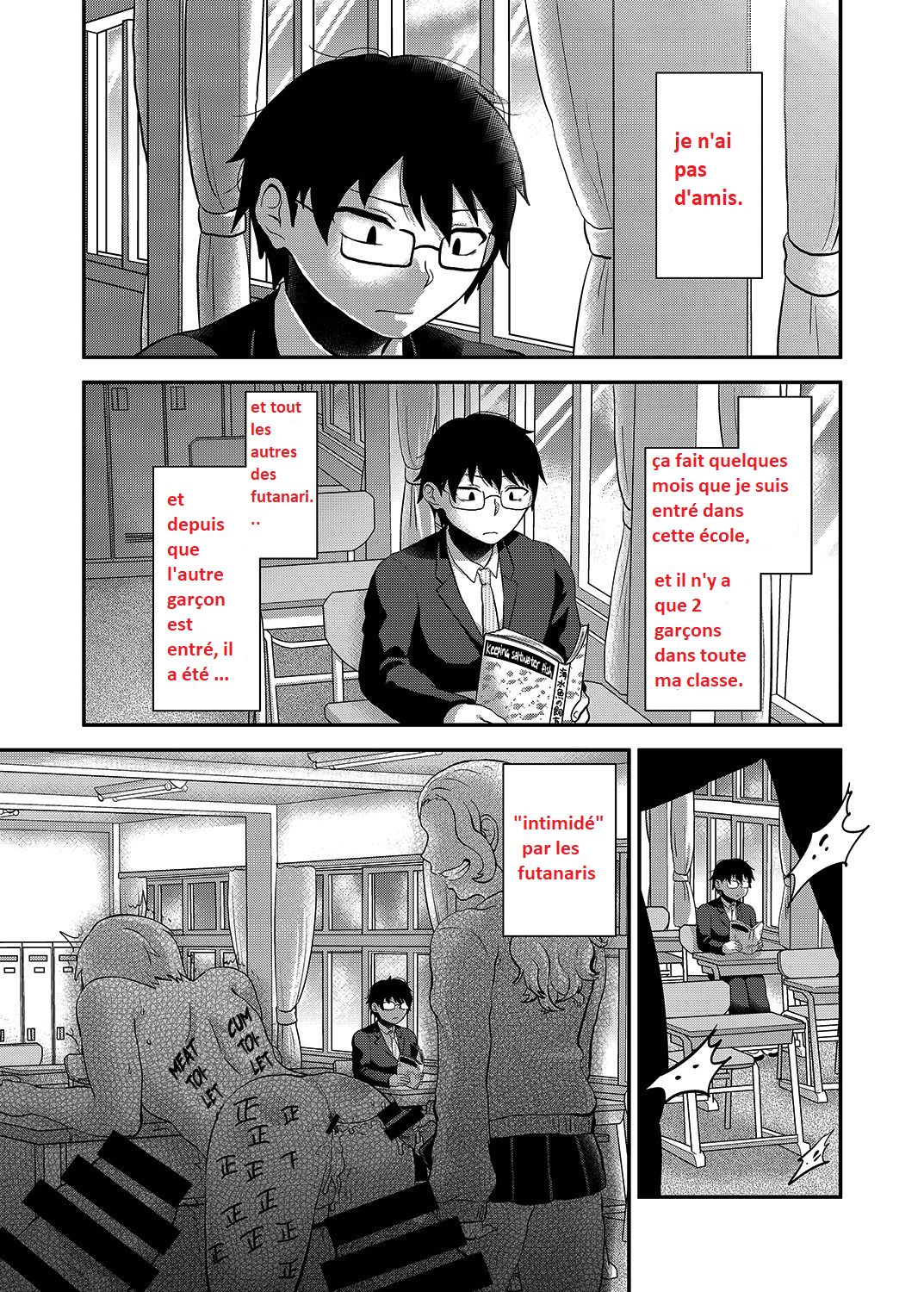 Swimmy page 2 full