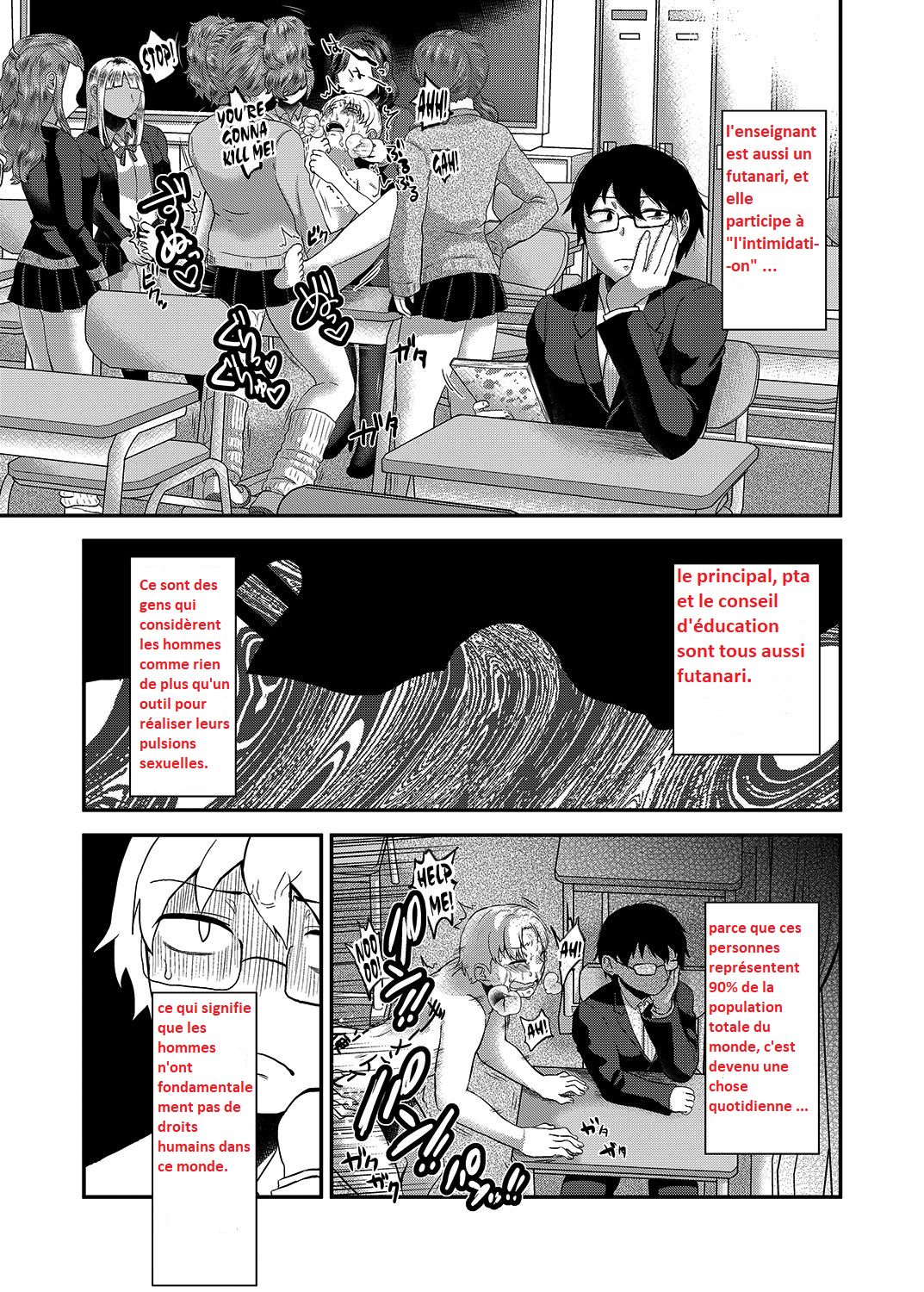 Swimmy page 3 full