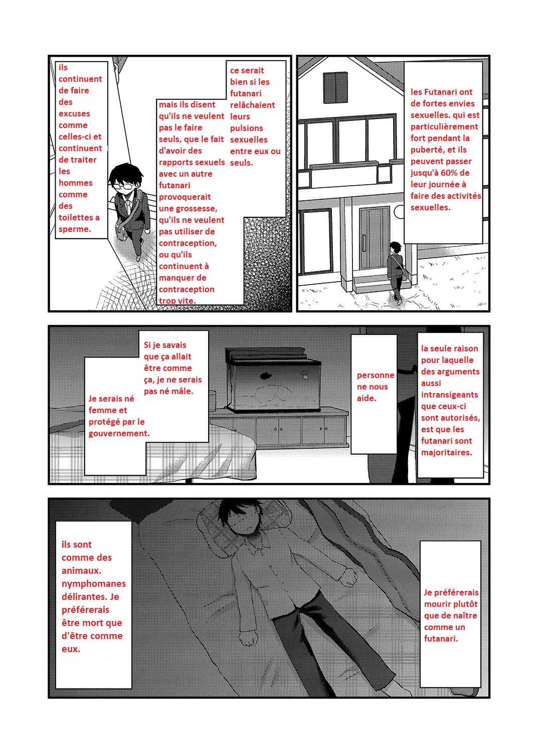 Swimmy page 4 full