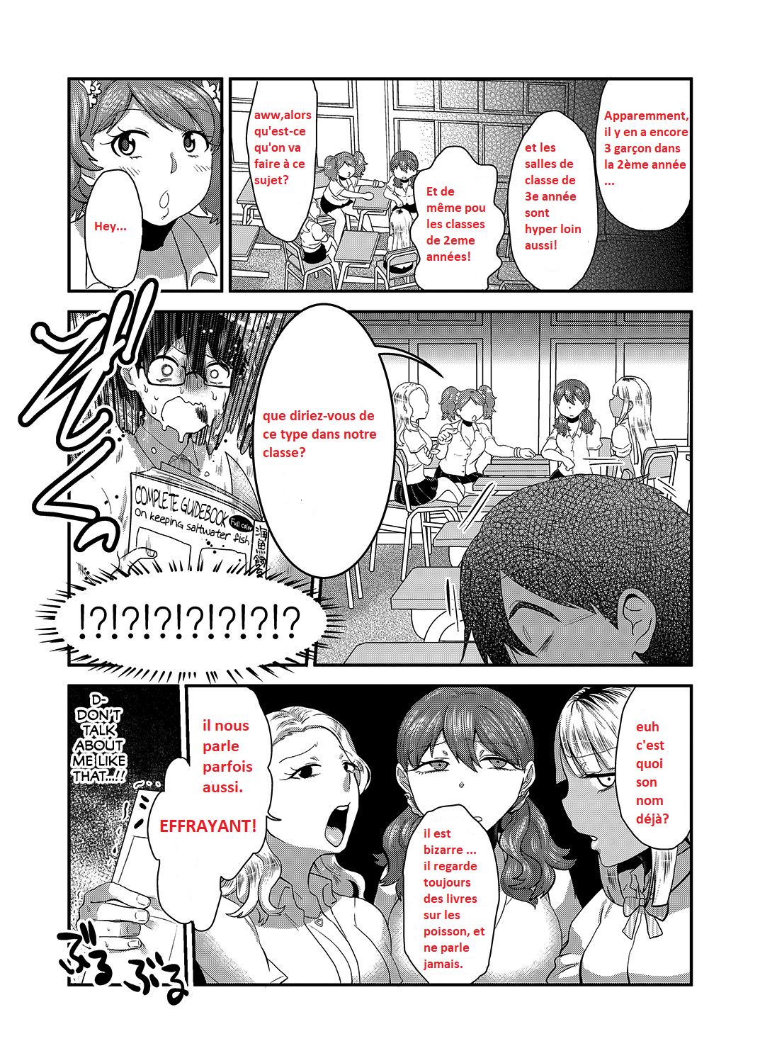Swimmy page 7 full