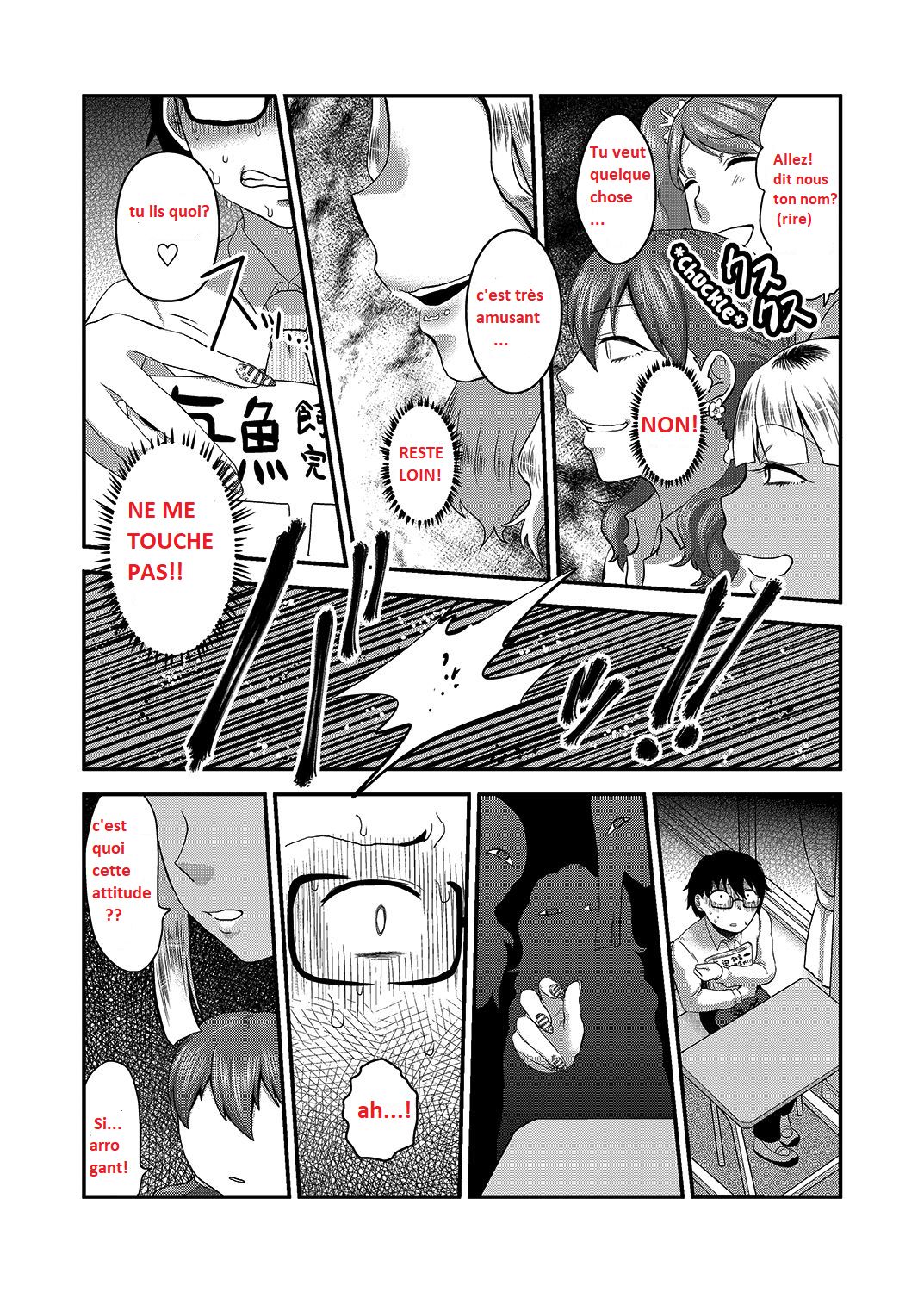 Swimmy page 9 full