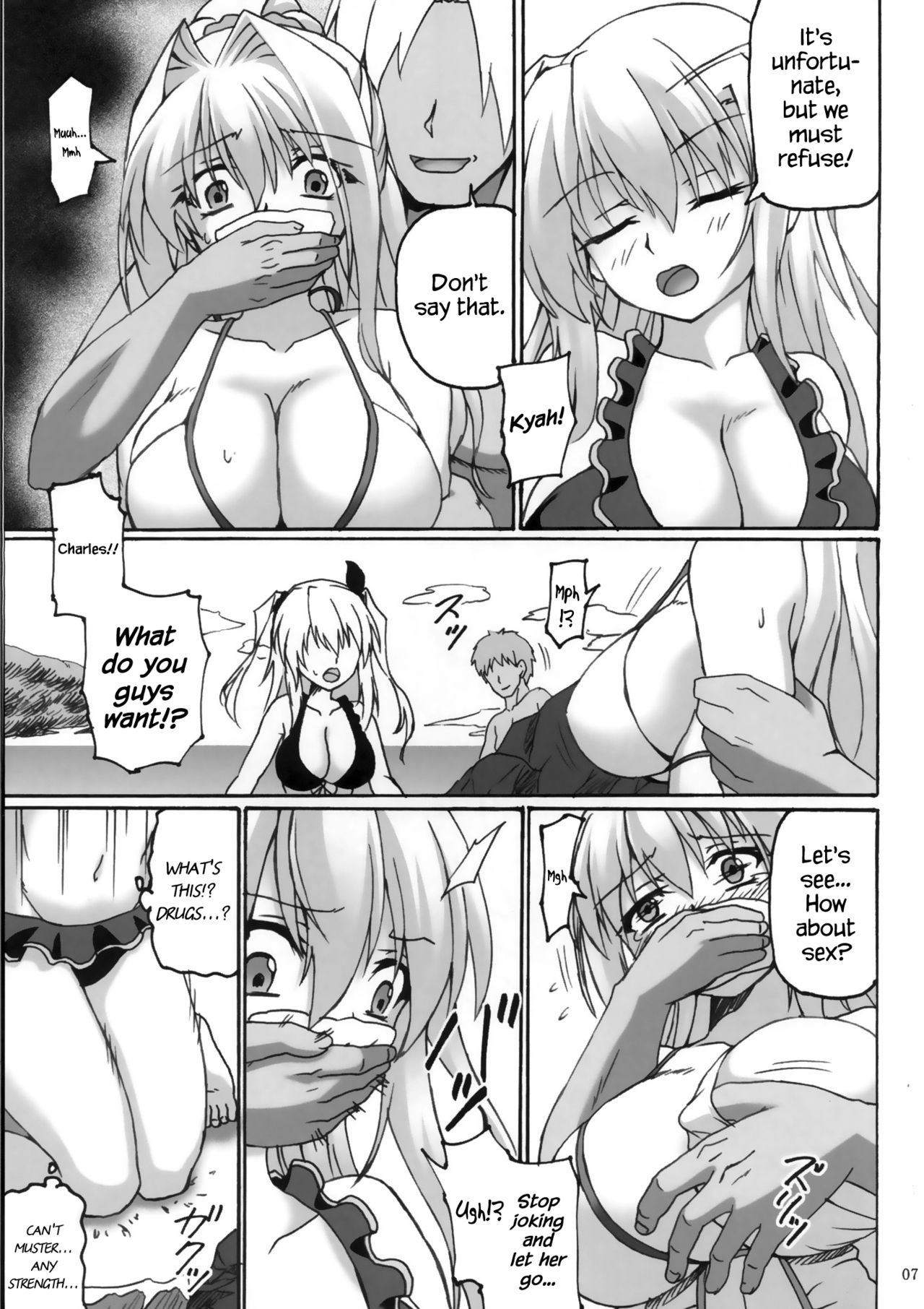 Sorrow Rain page 6 full