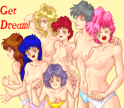 Mahjong Kakumei 2 - Princess League page 1 full