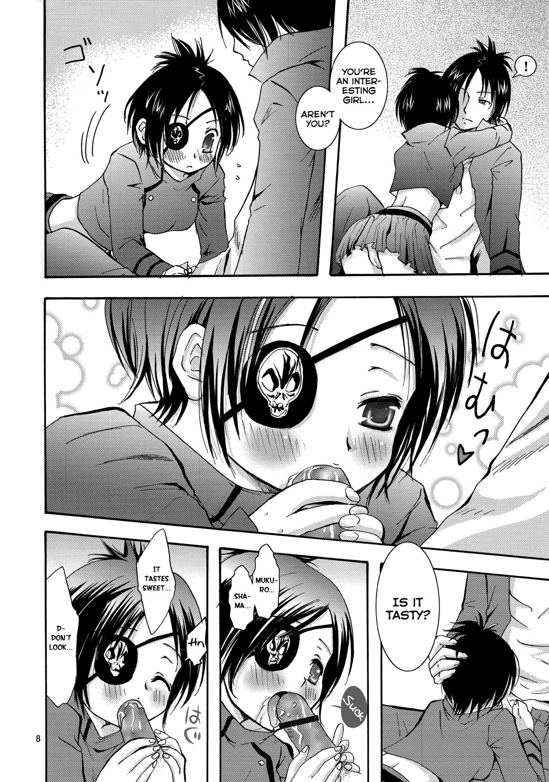 KEEP THE ILLUSION page 8 full