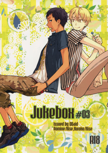 Jukebox #03 cover