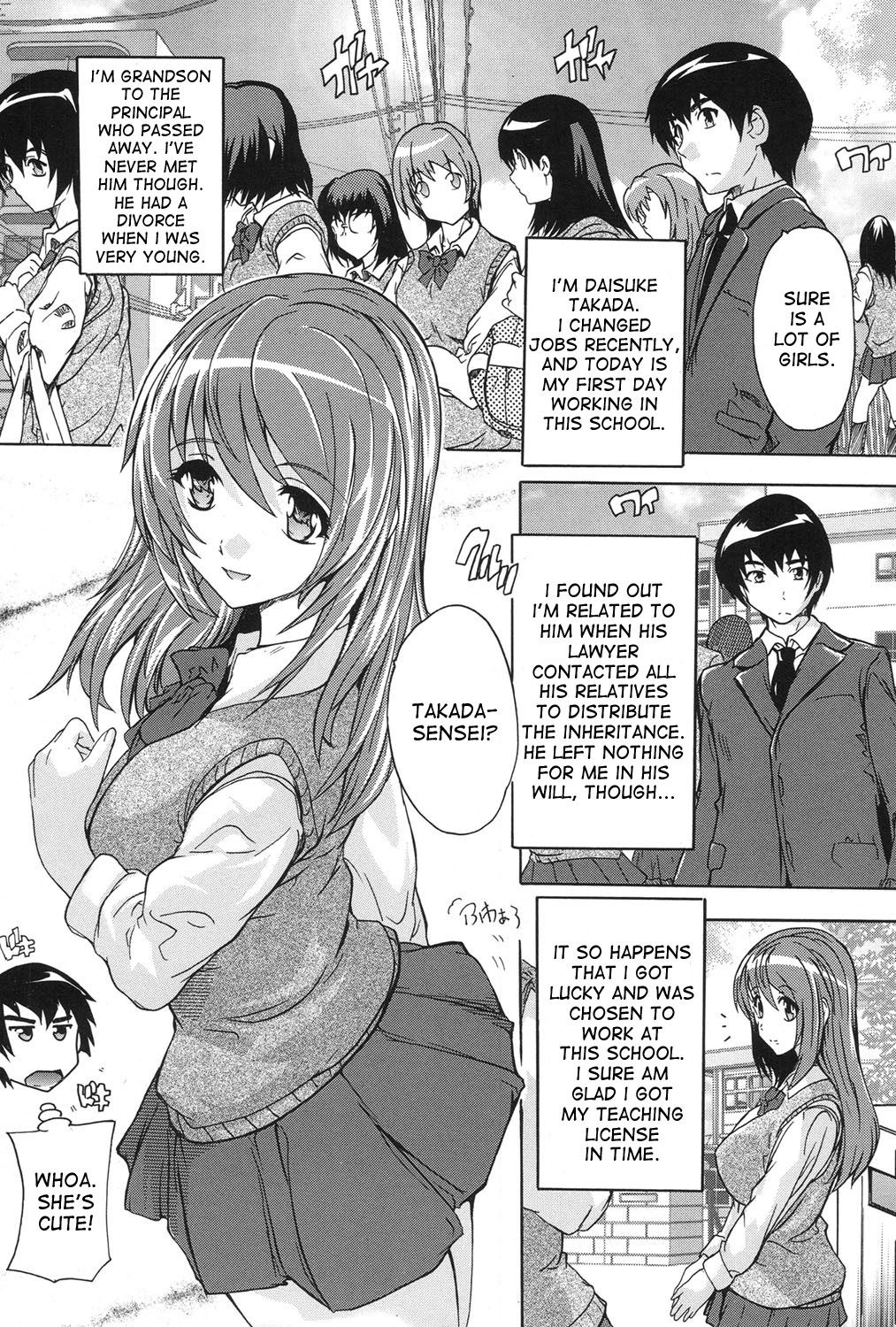 Saimin! Zenra Gakuen | Hypnotism! Nude Girls School Ch. 1-3 page 4 full