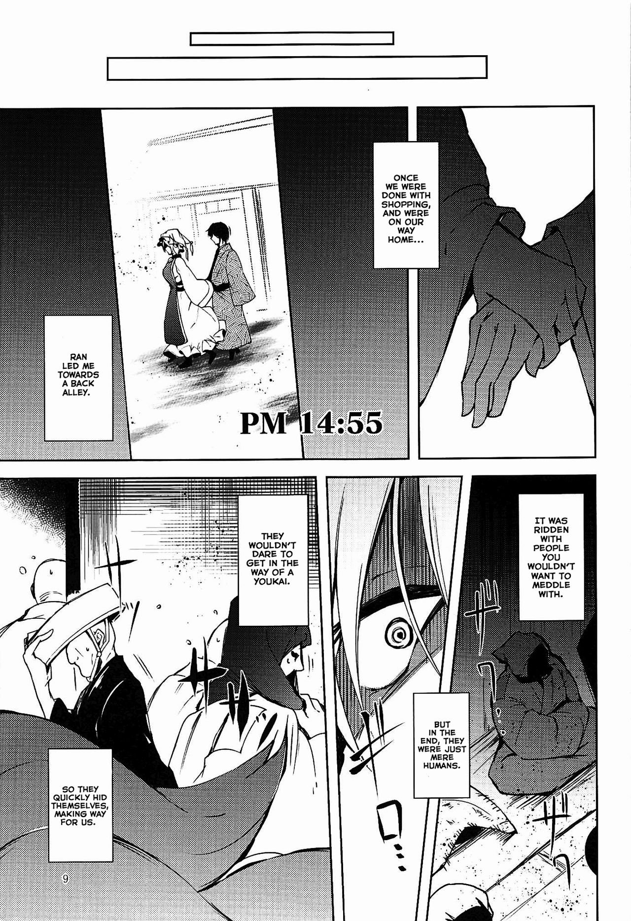 Mayoiga Schedule PM page 10 full