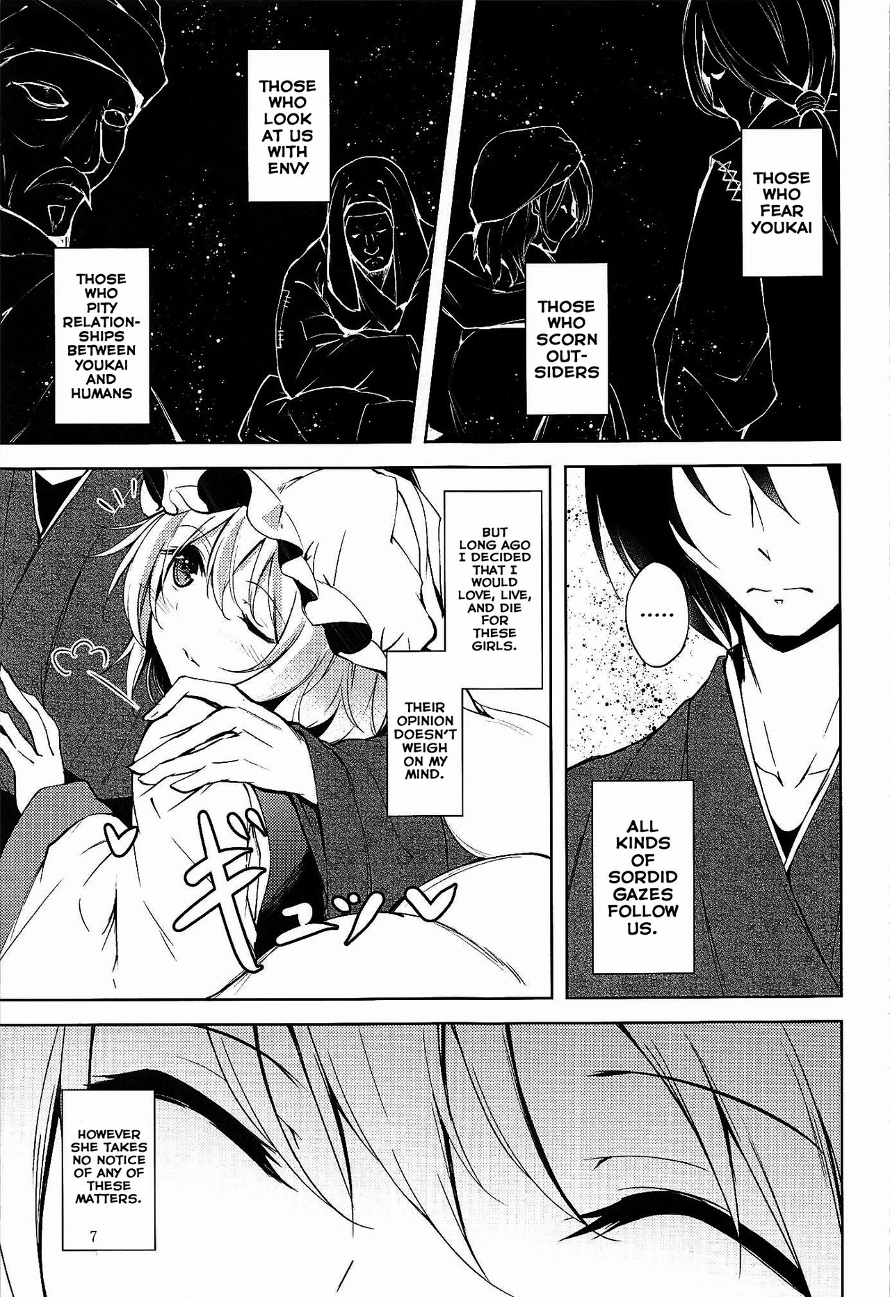 Mayoiga Schedule PM page 8 full