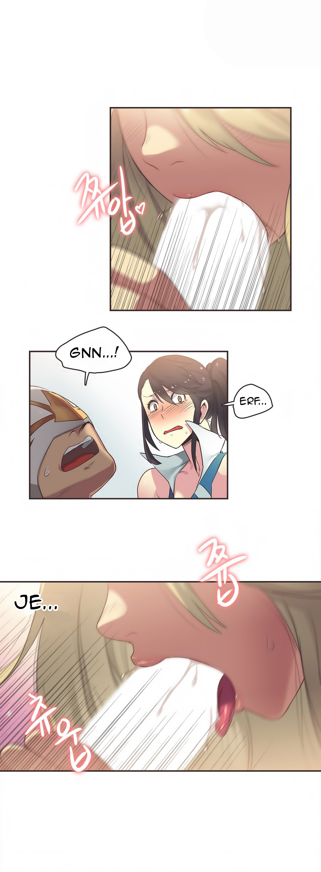 Sports Girl 21 page 2 full