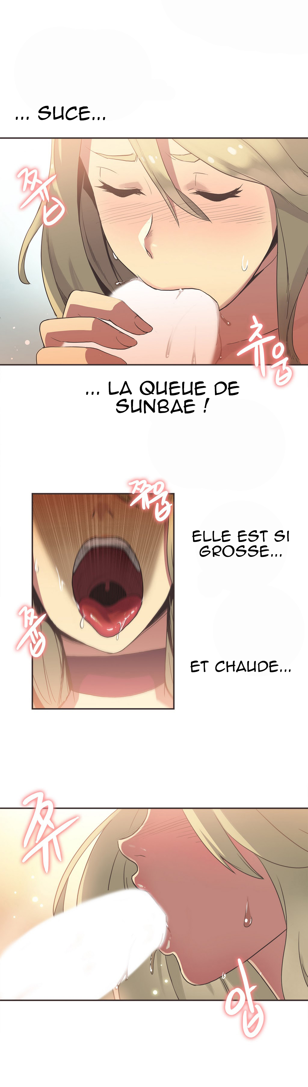 Sports Girl 21 page 3 full