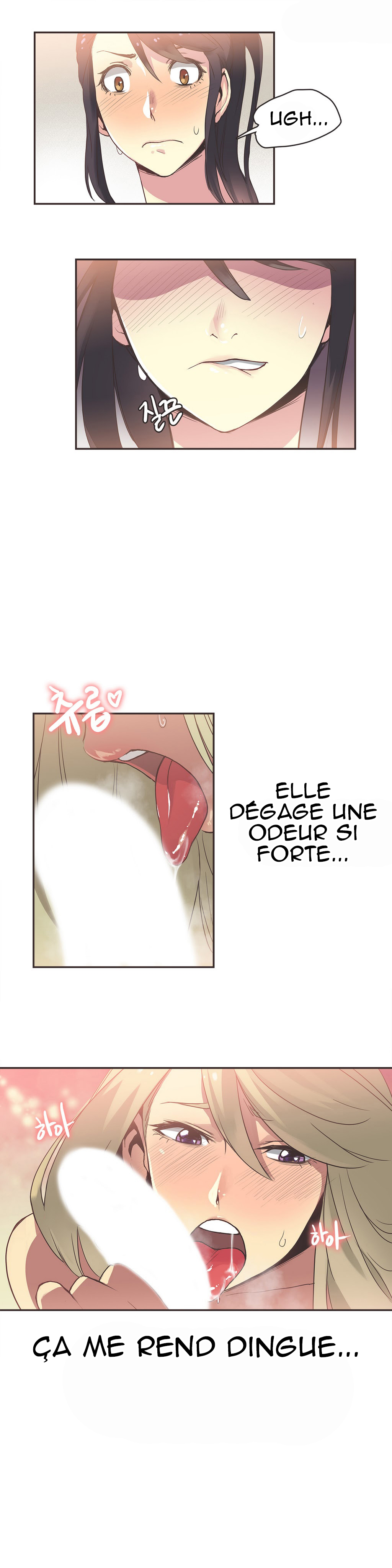 Sports Girl 21 page 4 full