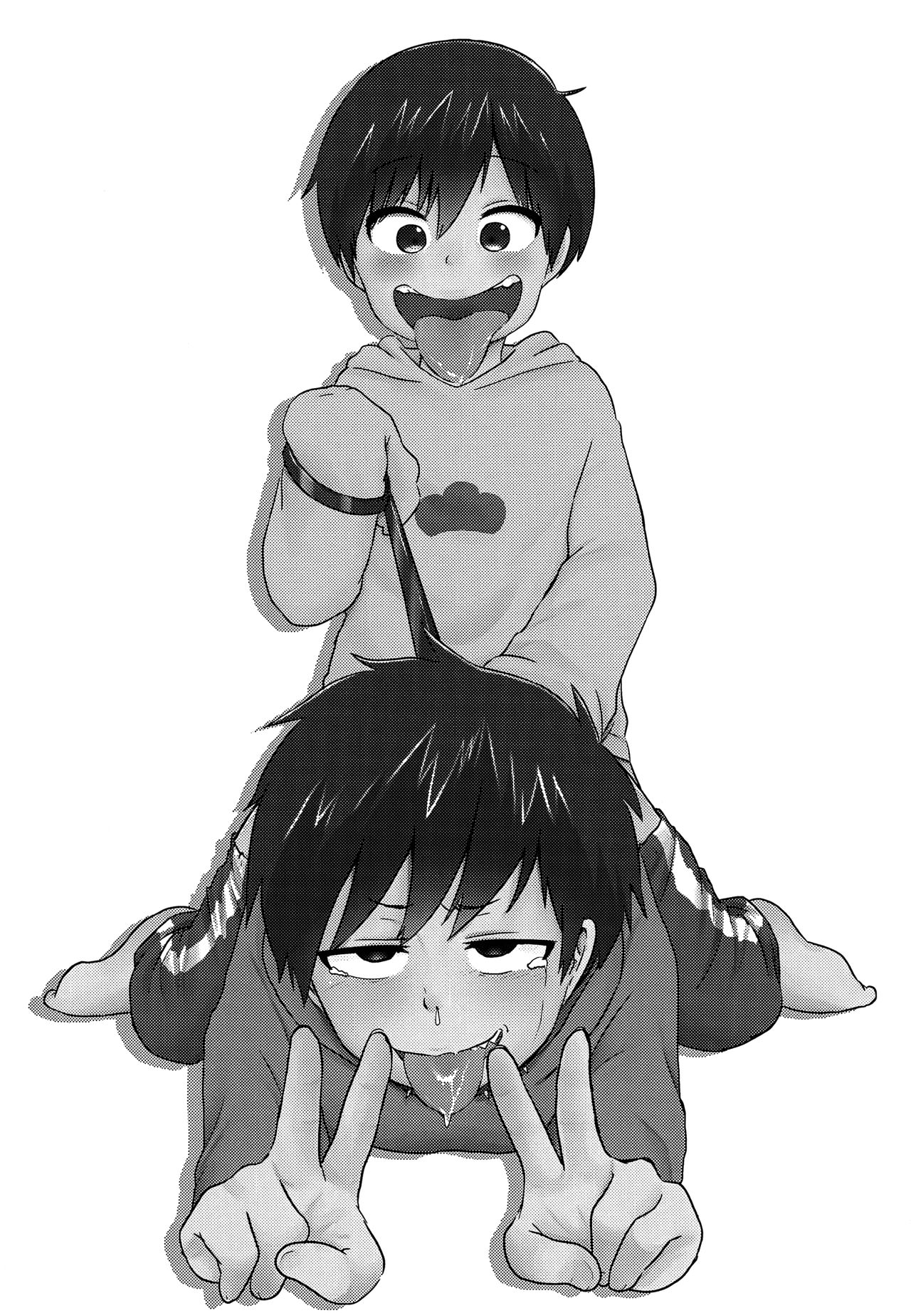 Ore wa Omae no Iinari page 2 full