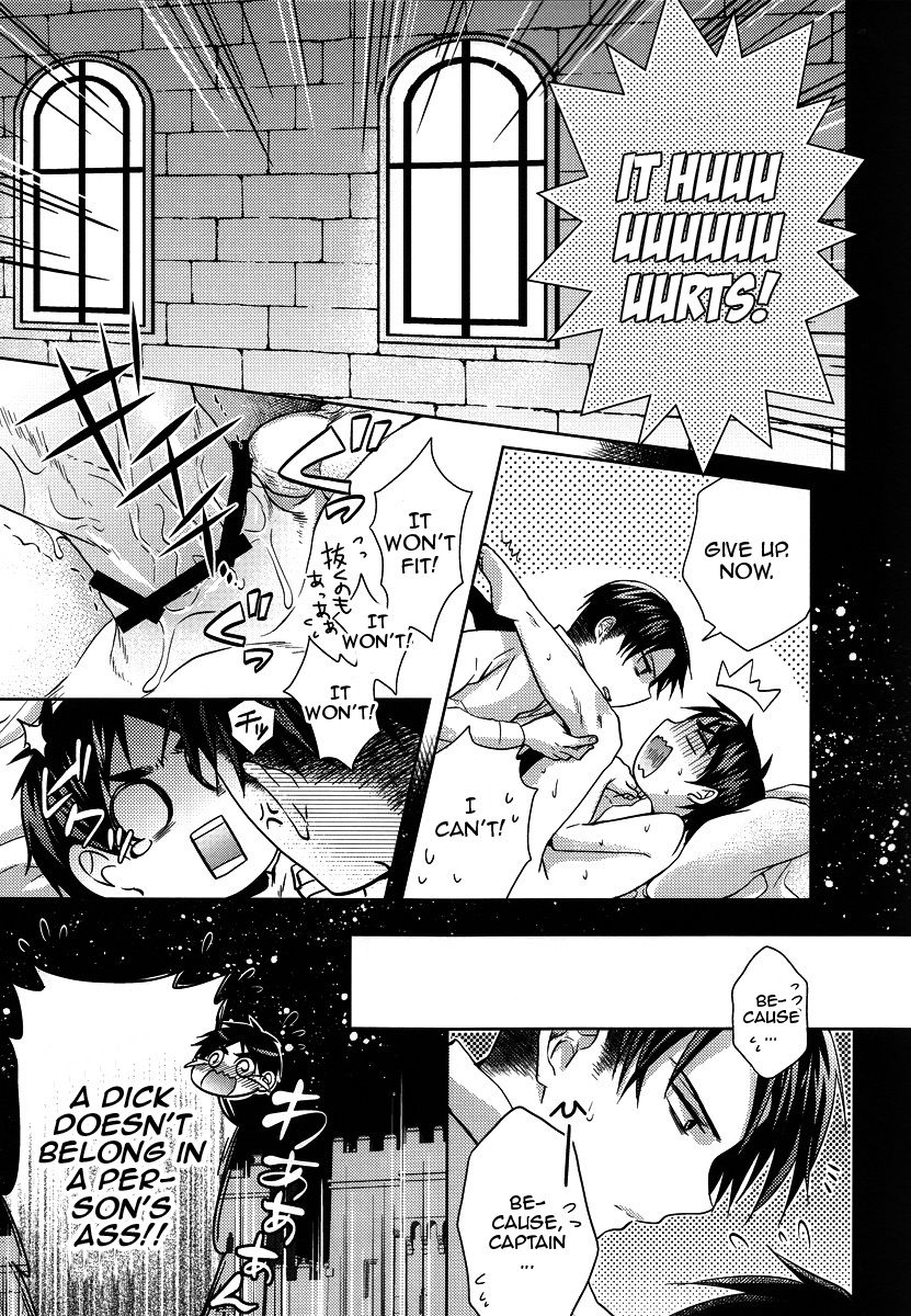Heishichou to Shinpei no Chotto Ecchi na Hanashi | A Pervy Talk Between the Captain and the New Recruit page 4 full