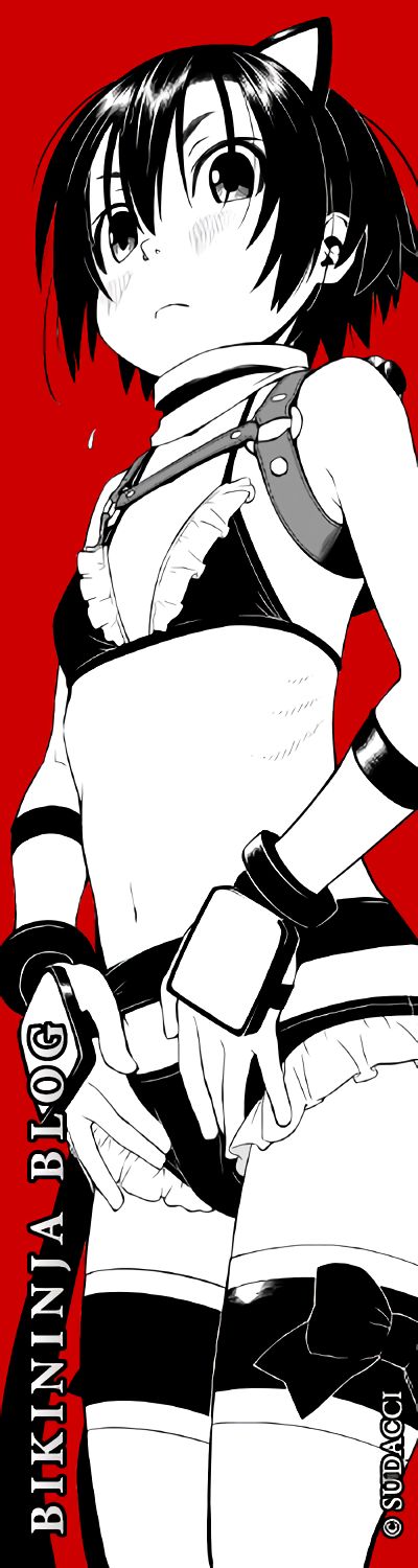 artist wang-pac page 6 full