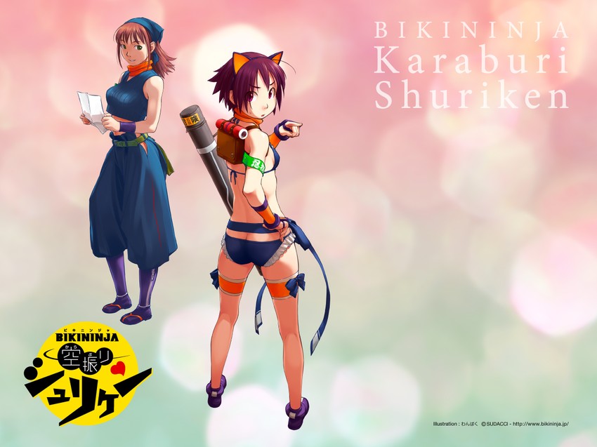 artist wang-pac page 8 full