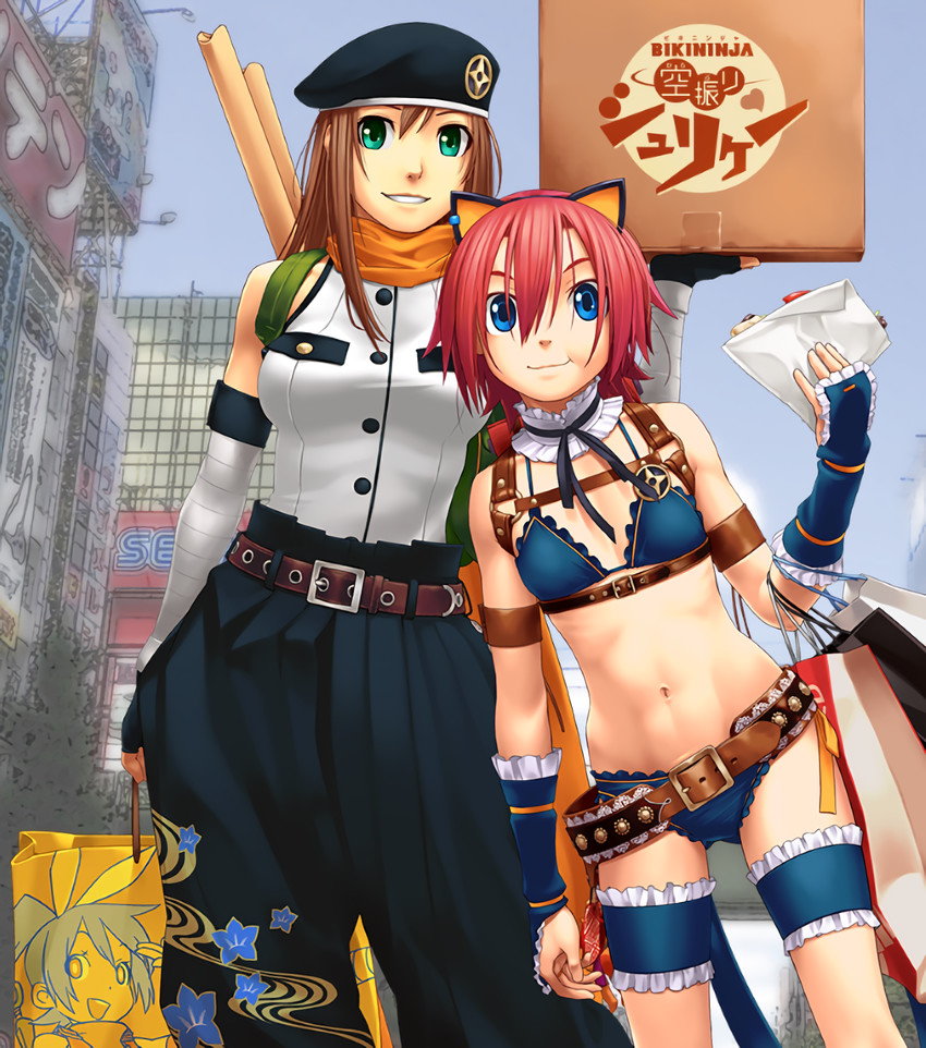 artist wang-pac page 9 full