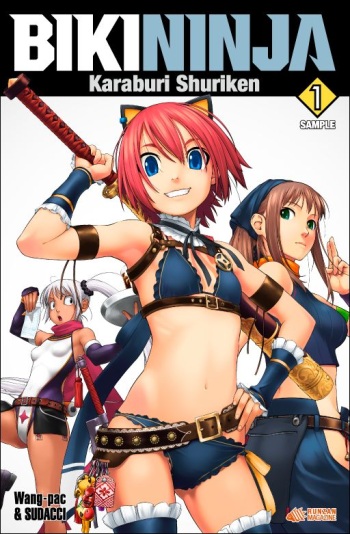 artist wang-pac cover