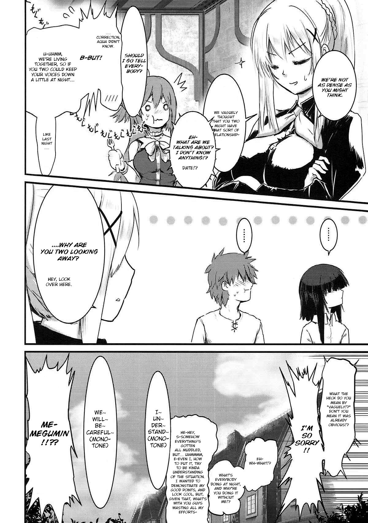 Meguicha 3 ~Katou Sunahaki Aji~ page 5 full