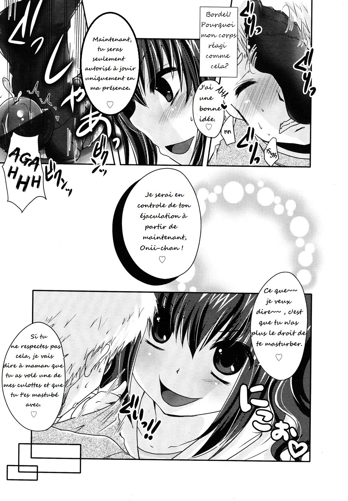 Ashi de Shite Ageru | I'll do you with my feet page 9 full
