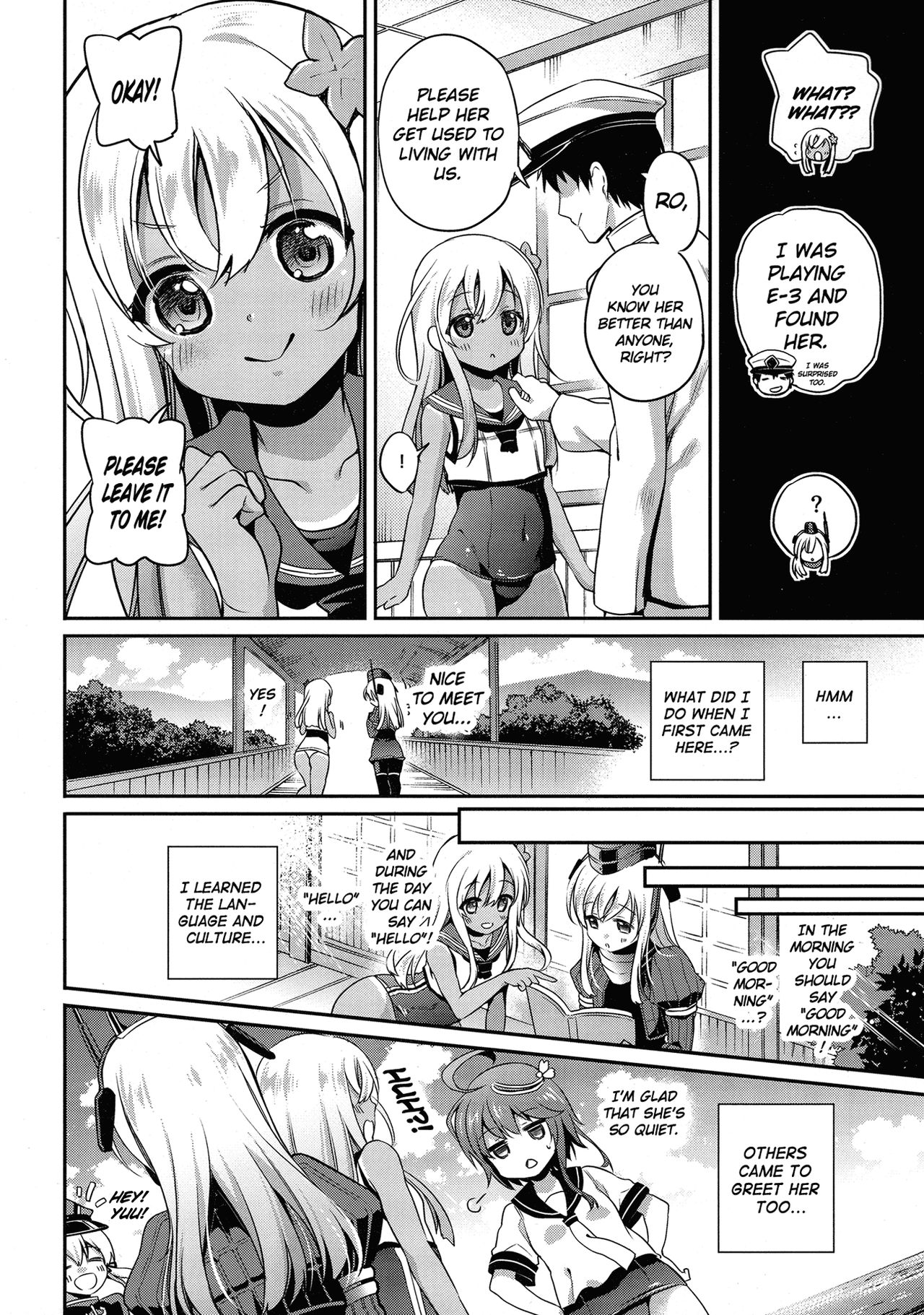 RO-chan ga U-ni oshiete ageru desutte! page 5 full