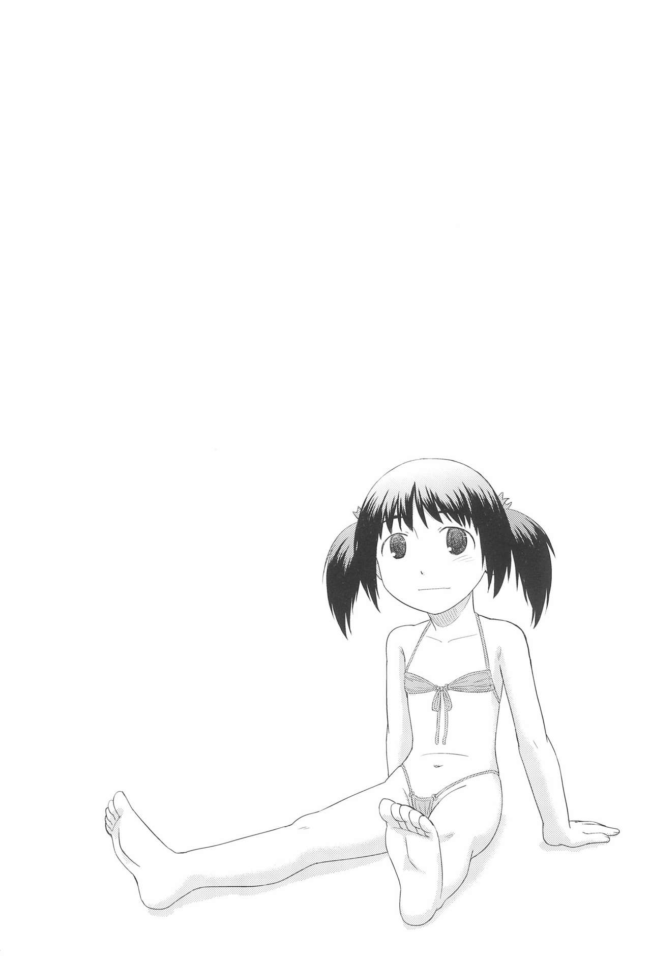 Saa, Yattemiyou! page 4 full
