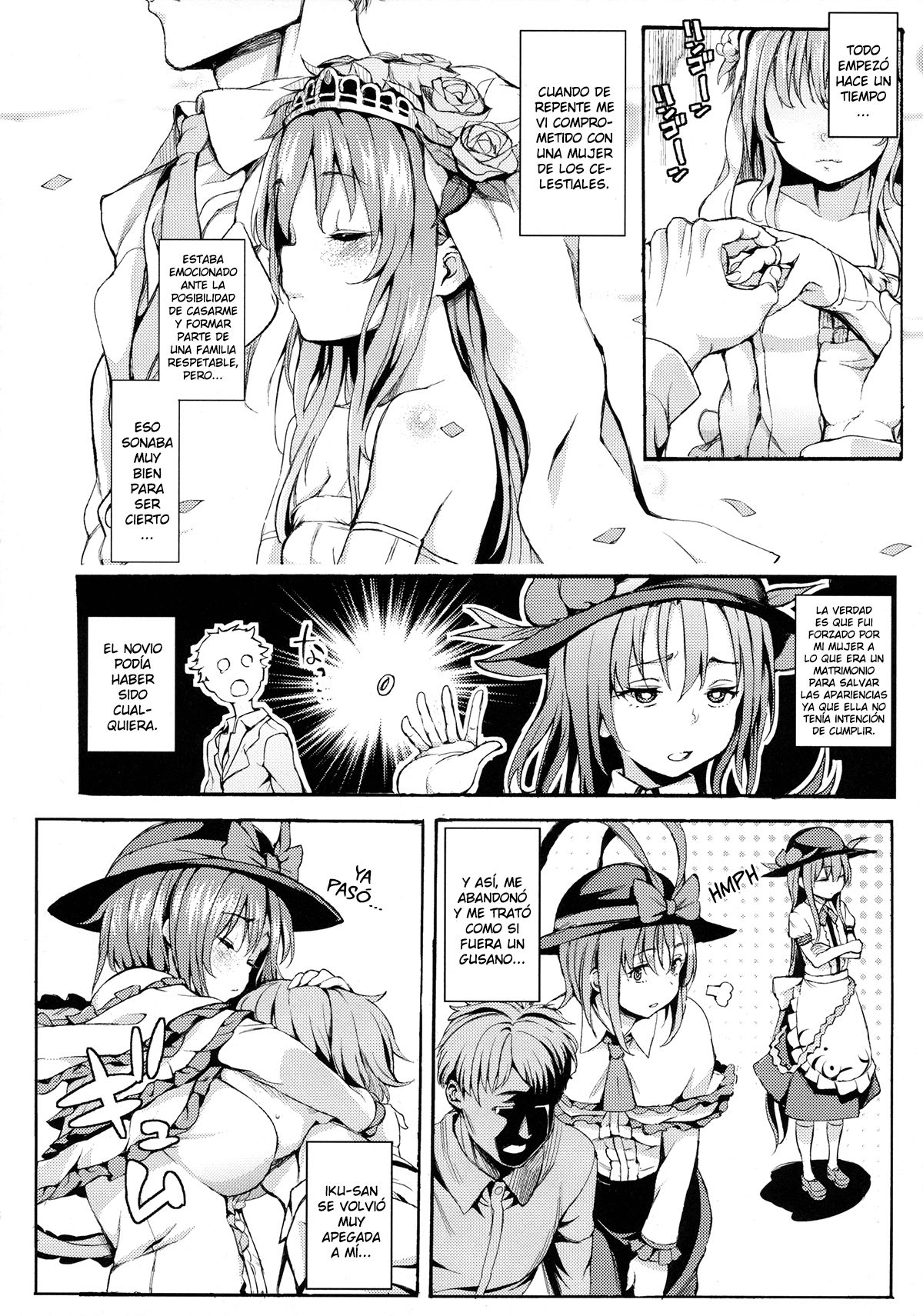 Second marriage page 5 full