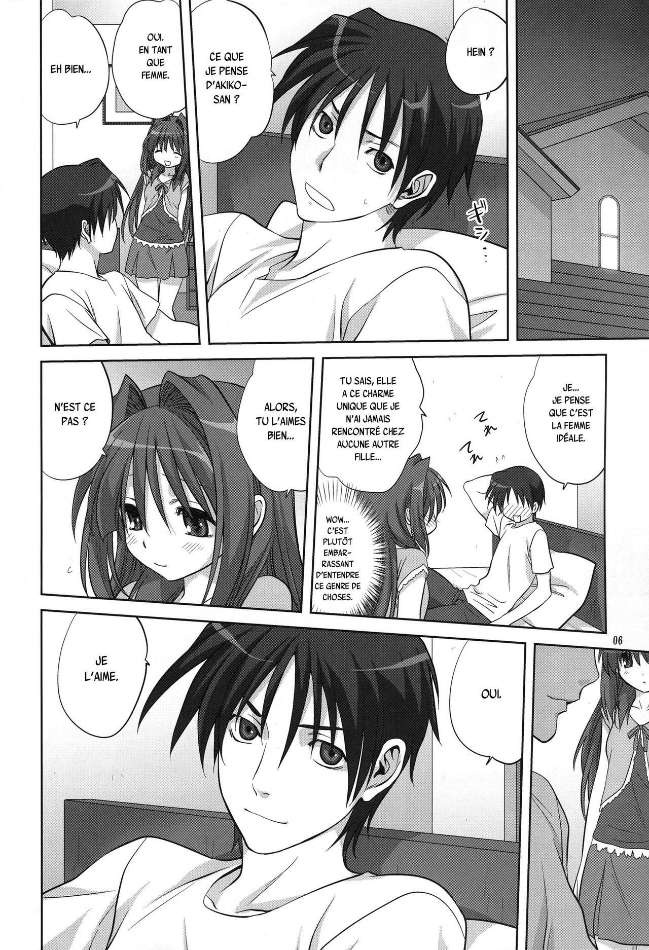 Akiko-san to Issho 6 page 5 full