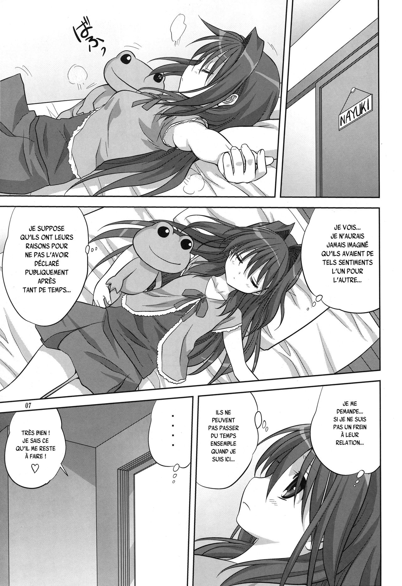 Akiko-san to Issho 6 page 6 full