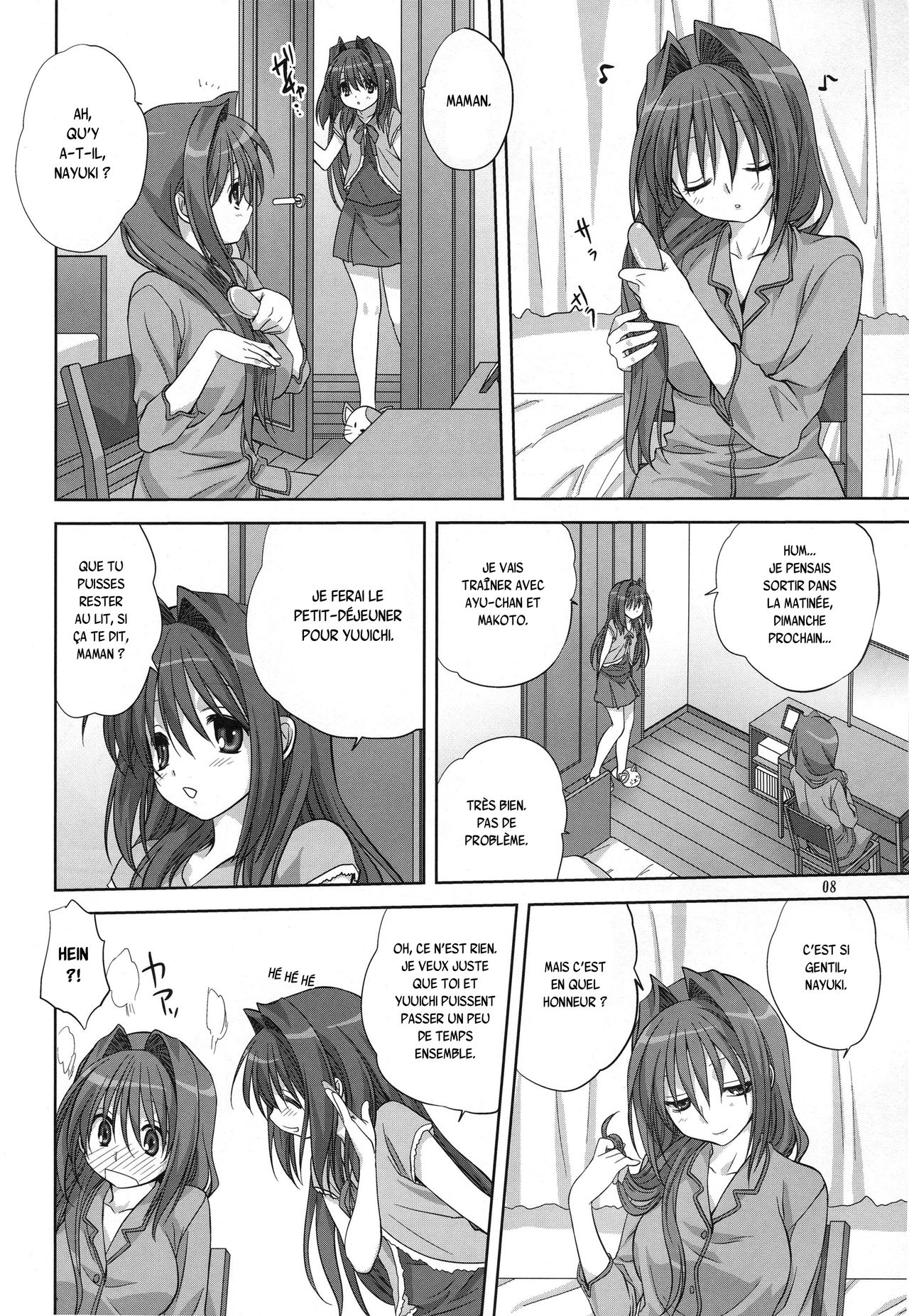 Akiko-san to Issho 6 page 7 full
