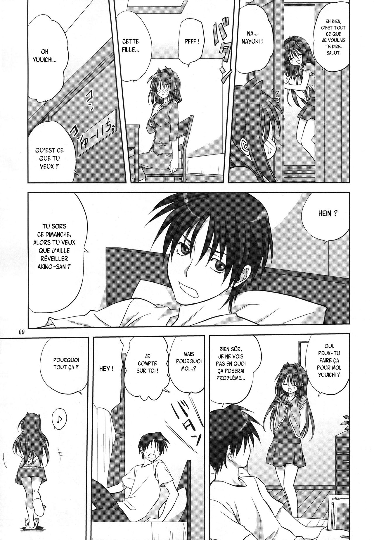 Akiko-san to Issho 6 page 8 full