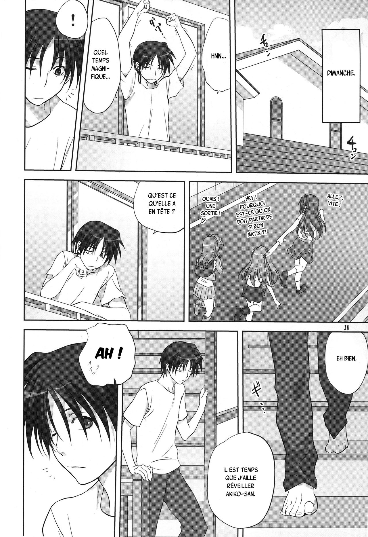 Akiko-san to Issho 6 page 9 full