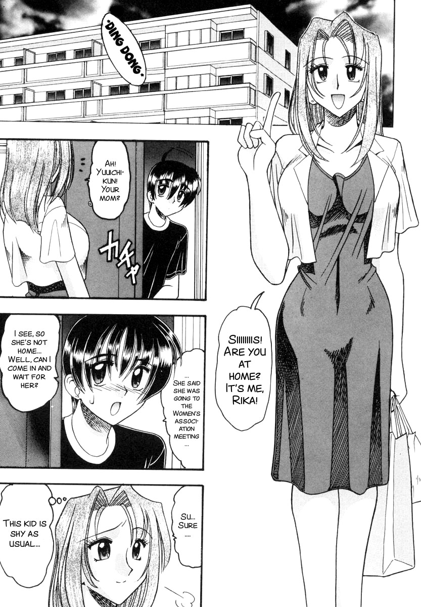 Yuuwaku Series page 1 full
