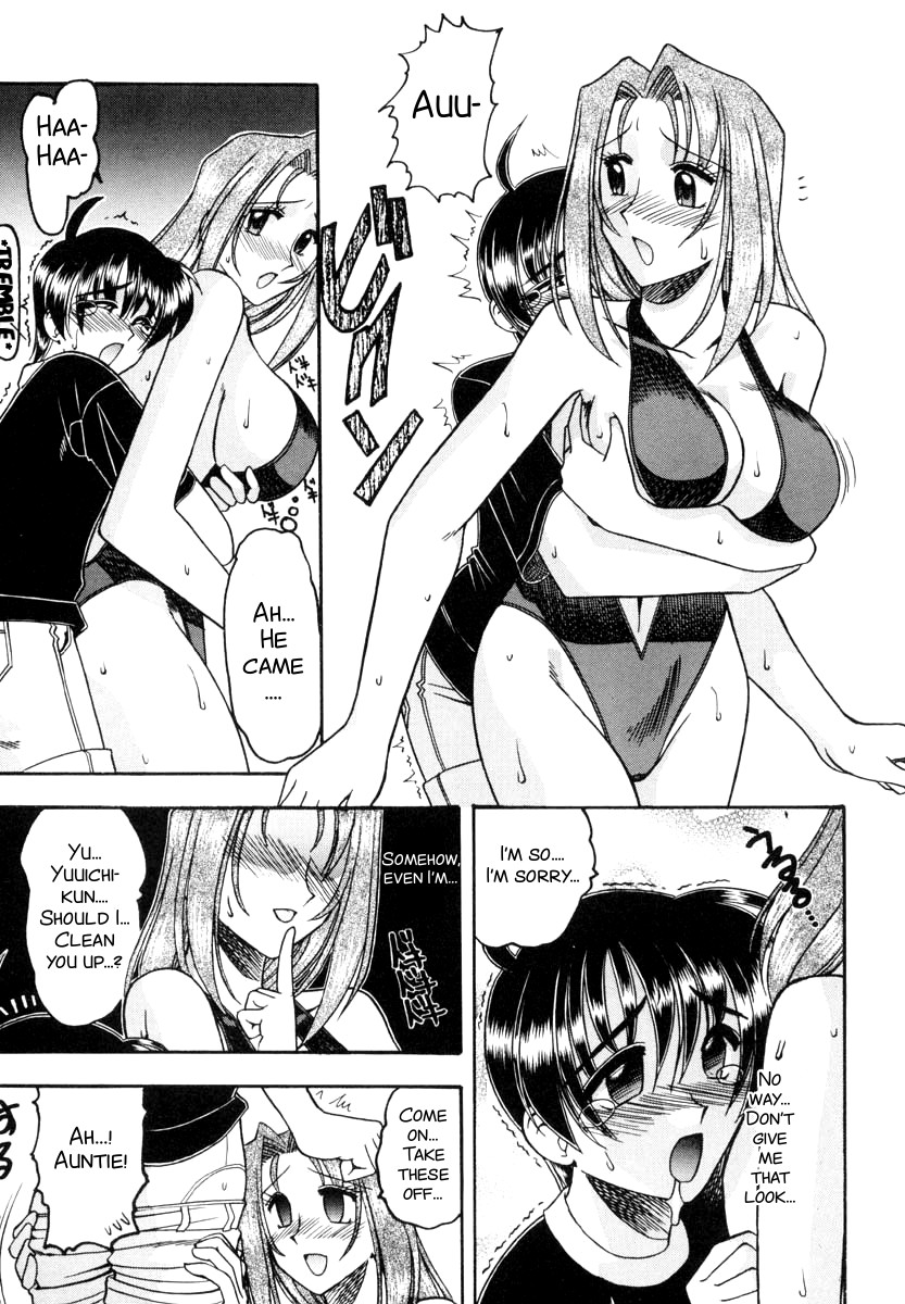 Yuuwaku Series page 9 full